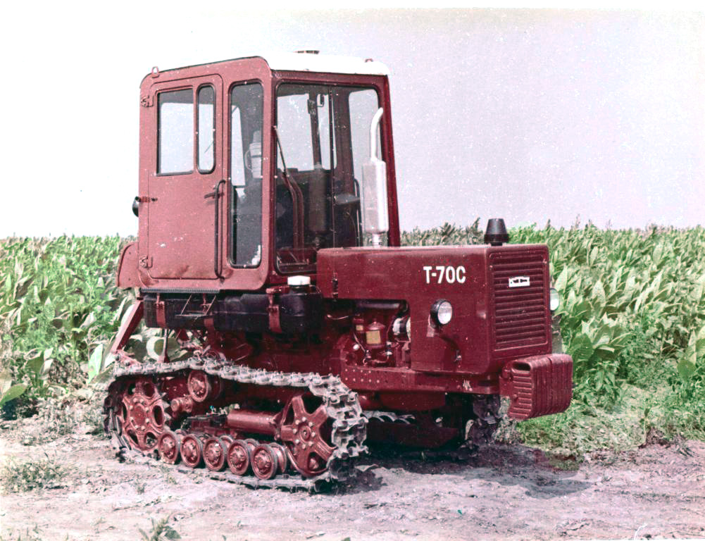 трактор т 70 
